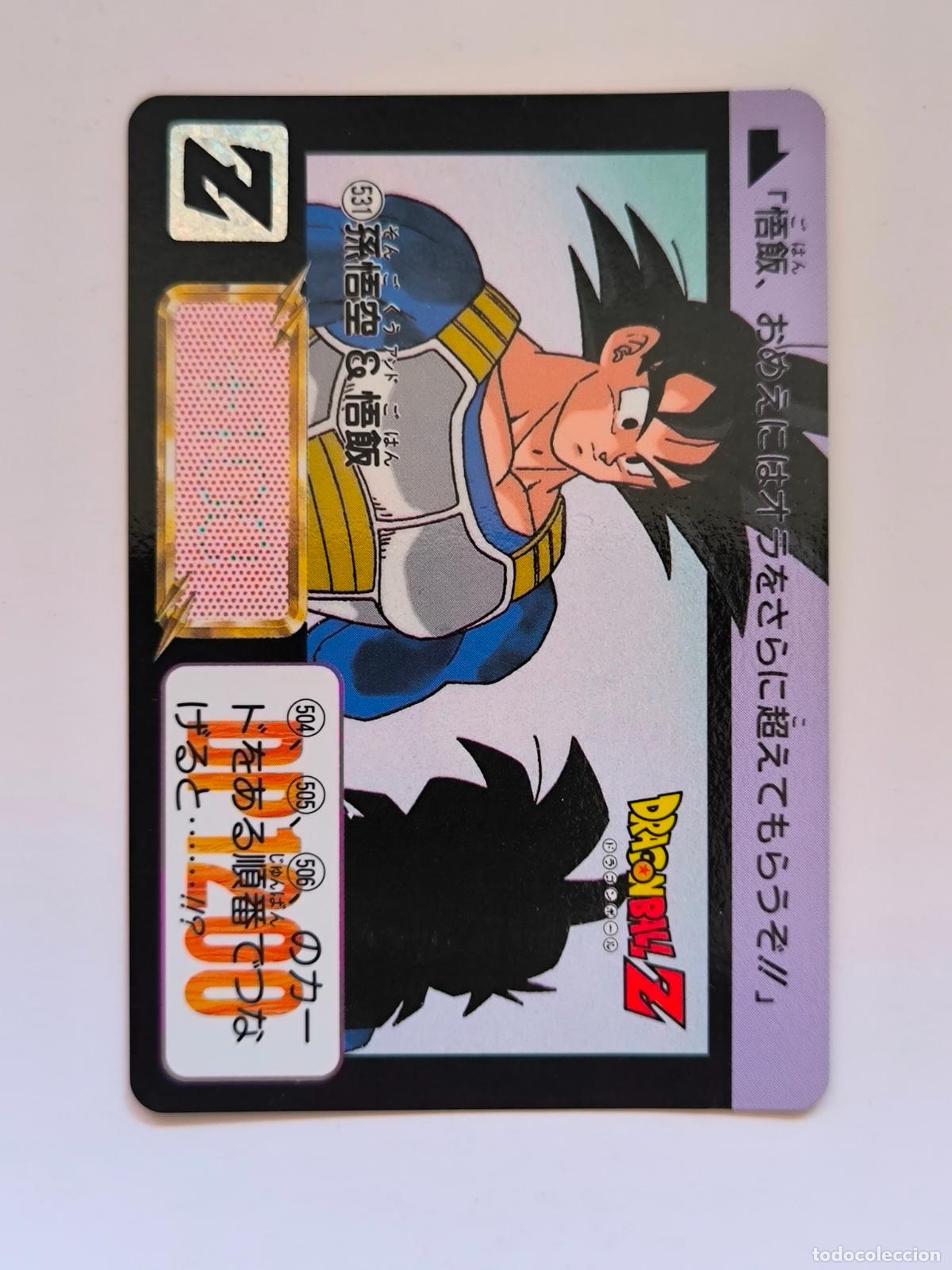 Trading cards: DRAGON BALL CARDDASS HONDAN - PARTE 13 - N&ordm; 531 - CARD / BANDAI / JAPON (&Ntilde;7D2)