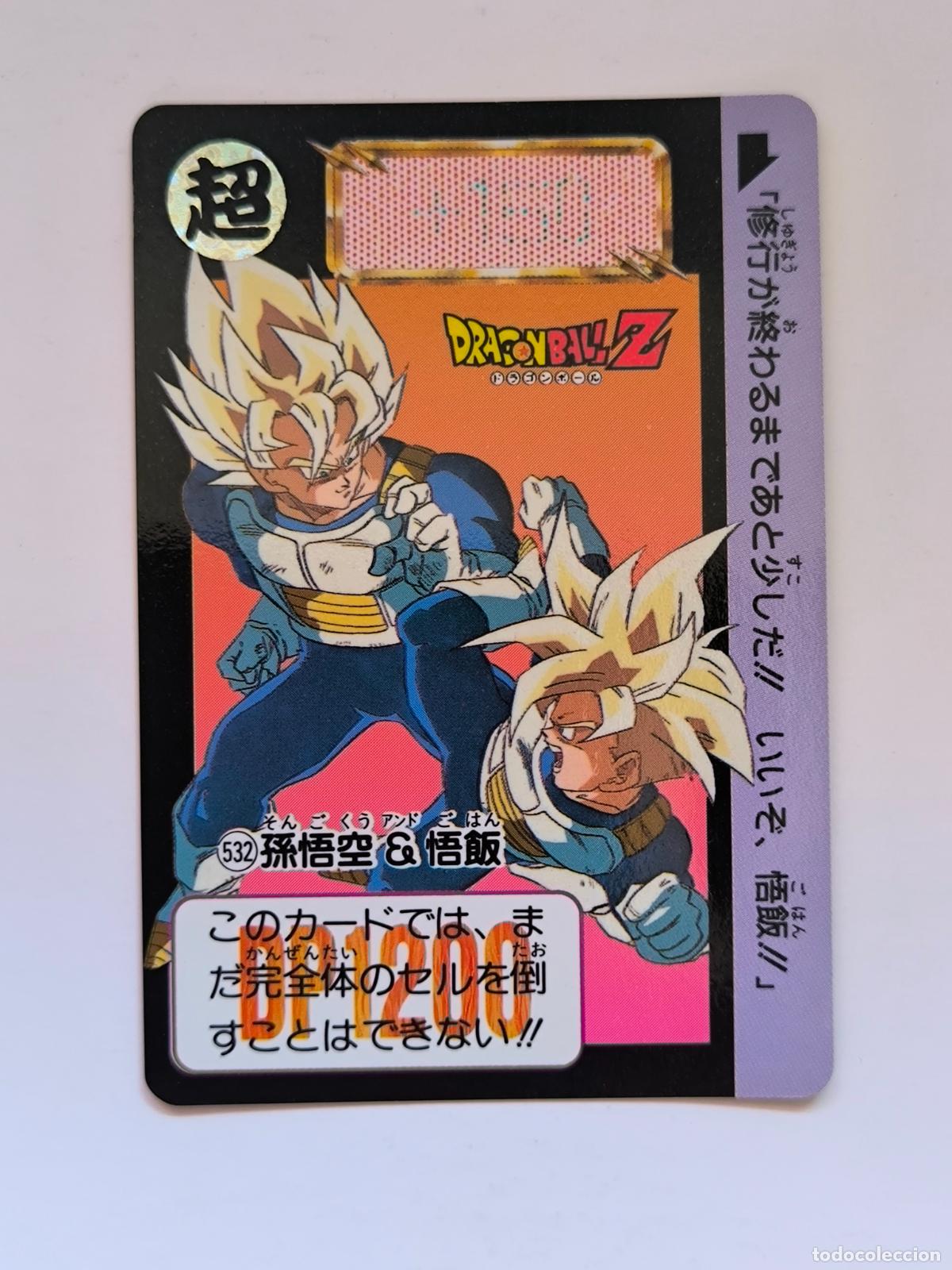 Trading cards: DRAGON BALL CARDDASS HONDAN - PARTE 13 - N&ordm; 532 - CARD / BANDAI / JAPON (&Ntilde;7D2)