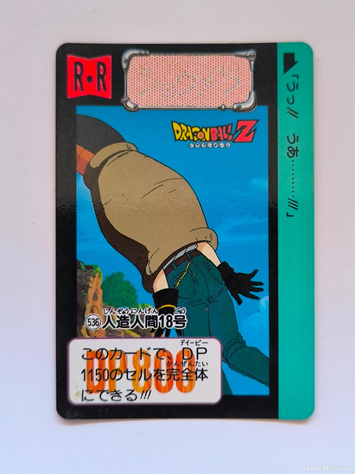 Trading cards: DRAGON BALL CARDDASS HONDAN - PARTE 13 - N&ordm; 536 - CARD / BANDAI / JAPON (&Ntilde;7D2)