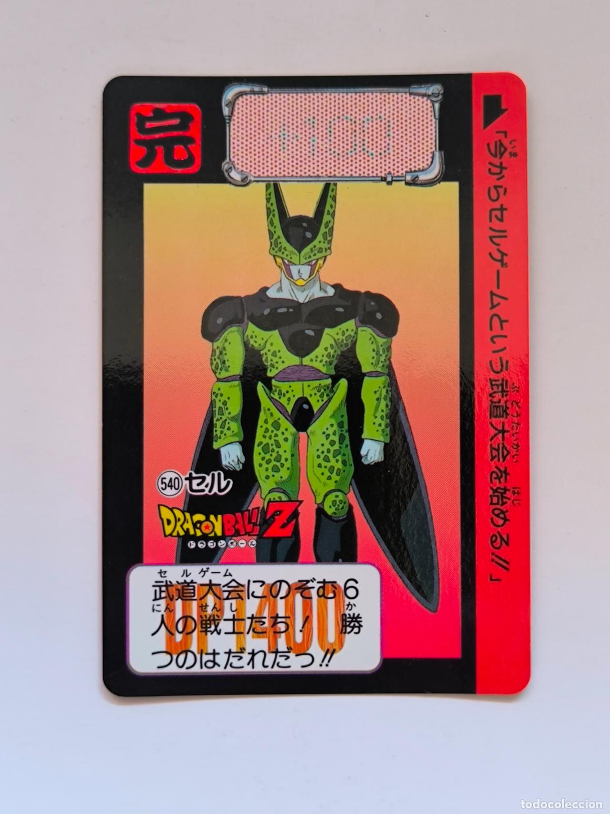 Trading cards: DRAGON BALL CARDDASS HONDAN - PARTE 13 - N&ordm; 540 - CARD / BANDAI / JAPON (&Ntilde;7D2)