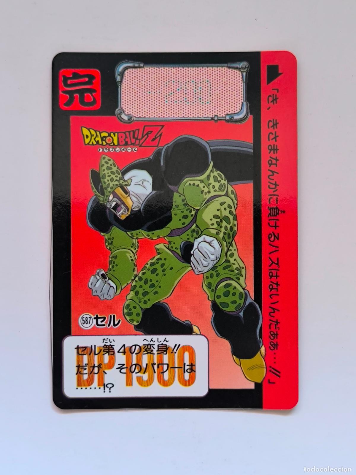 Cartes &agrave; &Eacute;changer: DRAGON BALL CARDDASS HONDAN - PARTE 15 - N&ordm; 587 - CARD / BANDAI / JAPON (&Ntilde;7D2)