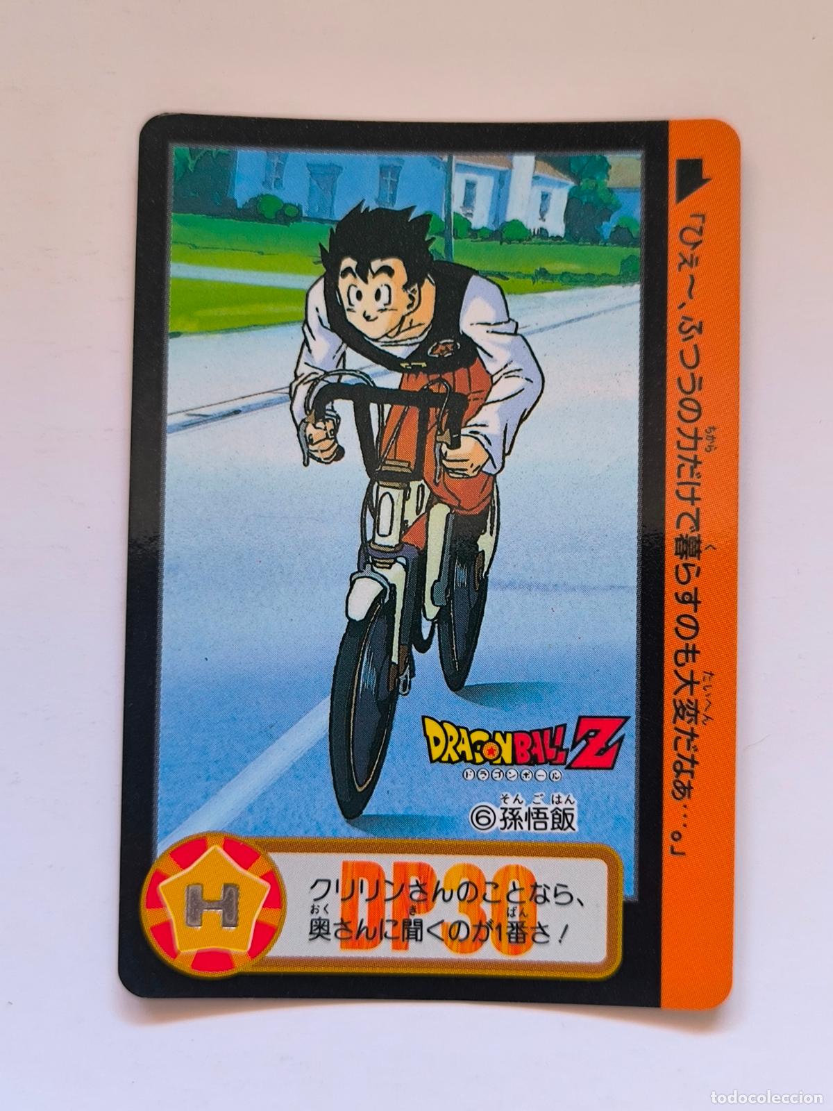 Cartes &agrave; &Eacute;changer: DRAGON BALL CARDDASS HONDAN - PARTE 17 - N&ordm; 6 / 652 - CARD / BANDAI / JAPON (V7A2)