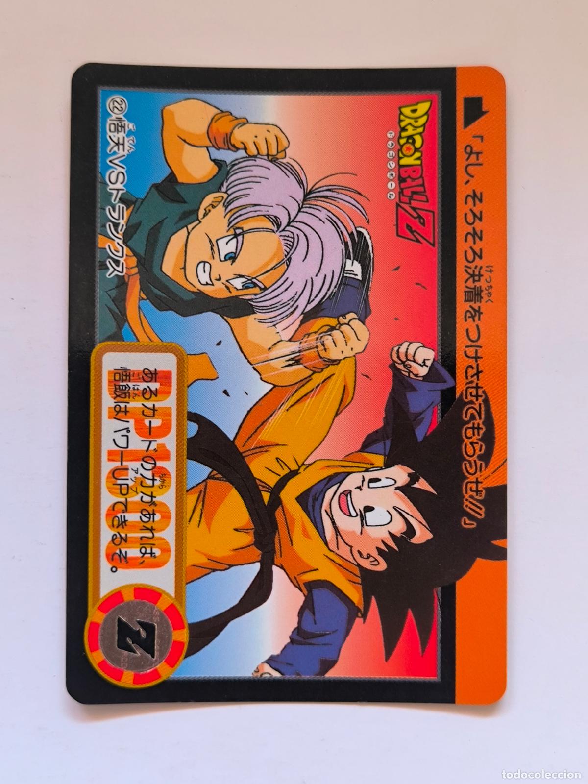 Cartes &agrave; &Eacute;changer: DRAGON BALL CARDDASS HONDAN - PARTE 17 - N&ordm; 22 / 668 - CARD / BANDAI / JAPON (V7A2)