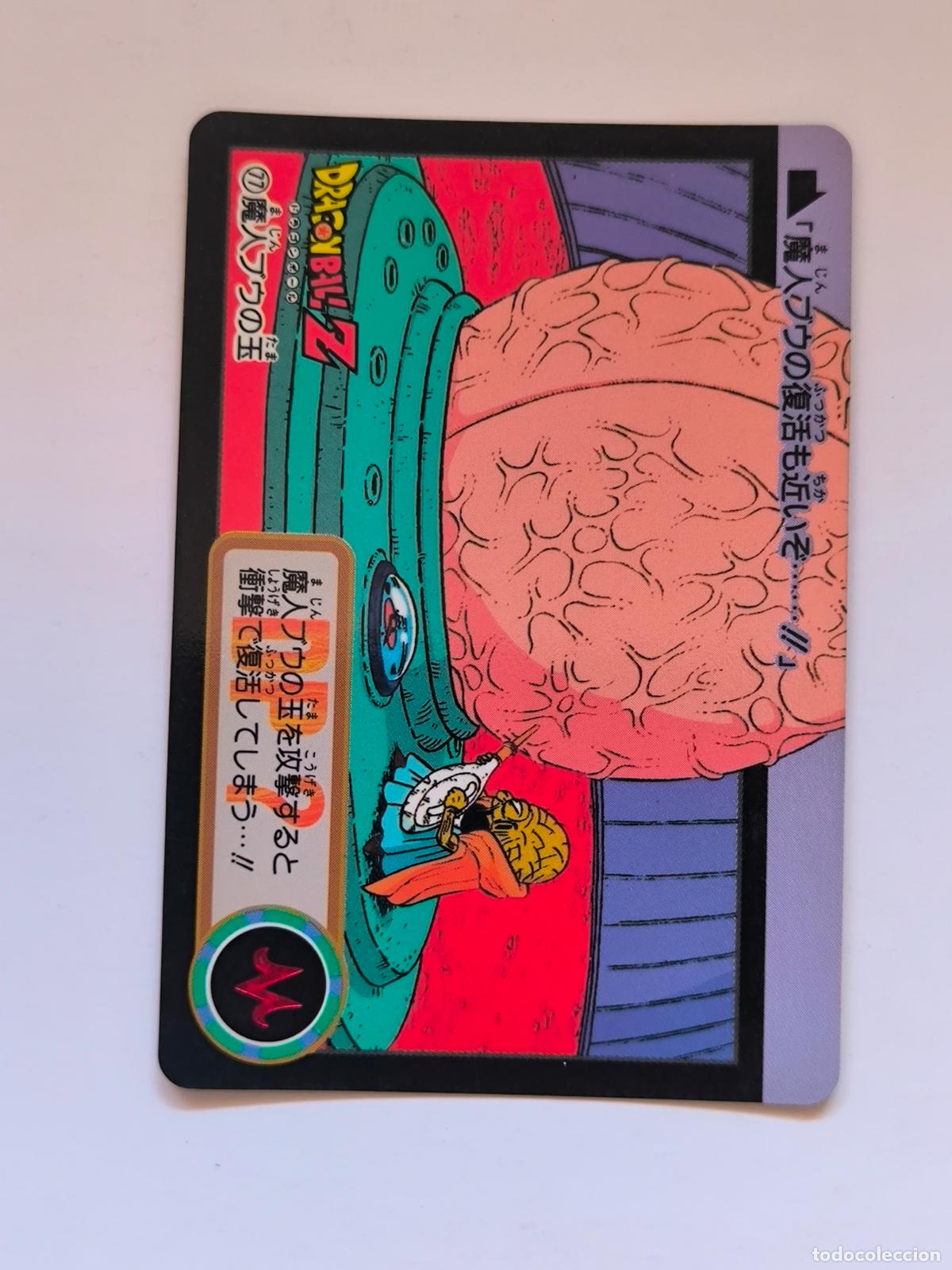 Trading cards: DRAGON BALL CARDDASS HONDAN - PARTE 18 - N&ordm; 77 / 723 - CARD / BANDAI / JAPON (V7A2)