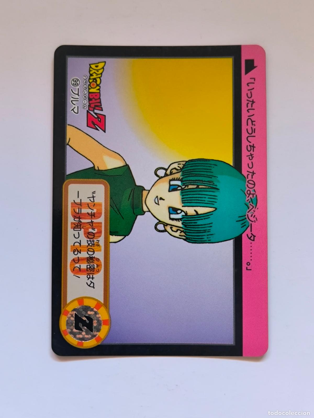 Trading cards: DRAGON BALL CARDDASS HONDAN - PARTE 19 - N&ordm; 99 / 745 - CARD / BANDAI / JAPON (V7A2)