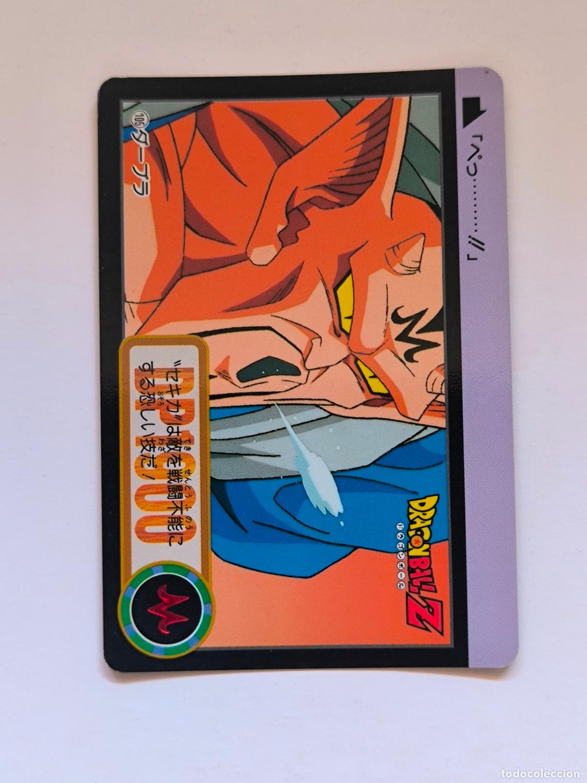 Cartes &agrave; &Eacute;changer: DRAGON BALL CARDDASS HONDAN - PARTE 19 - N&ordm; 105 / 751 - CARD / BANDAI / JAPON (V7A2)
