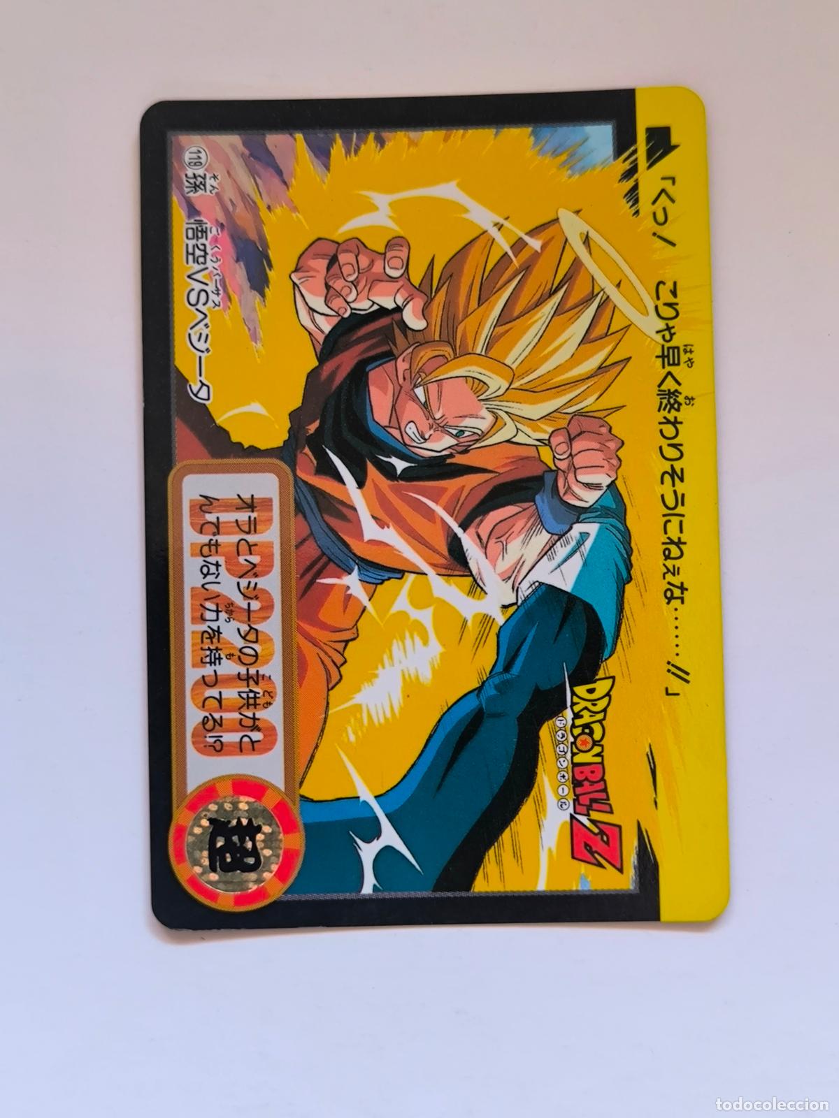 Cartes &agrave; &Eacute;changer: DRAGON BALL CARDDASS HONDAN - PARTE 19 - N&ordm; 119 / 765 - CARD / BANDAI / JAPON (V7A2)