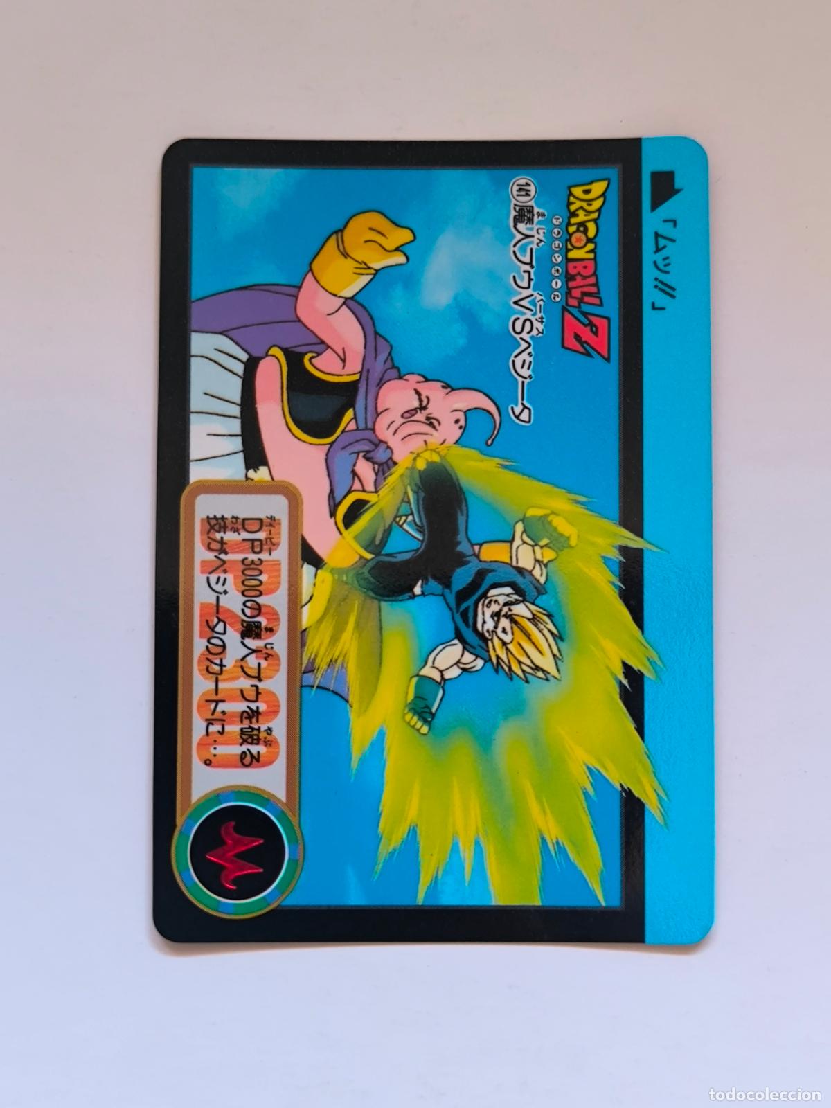 Cartes &agrave; &Eacute;changer: DRAGON BALL CARDDASS HONDAN - PARTE 20 - N&ordm; 141 / 787 - CARD / BANDAI / JAPON (V7A2)