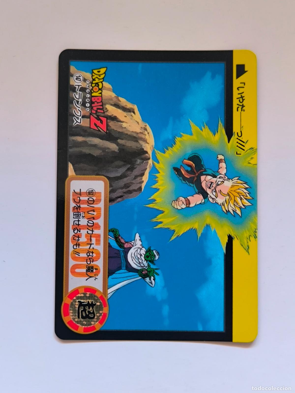 Cartes &agrave; &Eacute;changer: DRAGON BALL CARDDASS HONDAN - PARTE 20 - N&ordm; 147 / 793 - CARD / BANDAI / JAPON (V7A2)