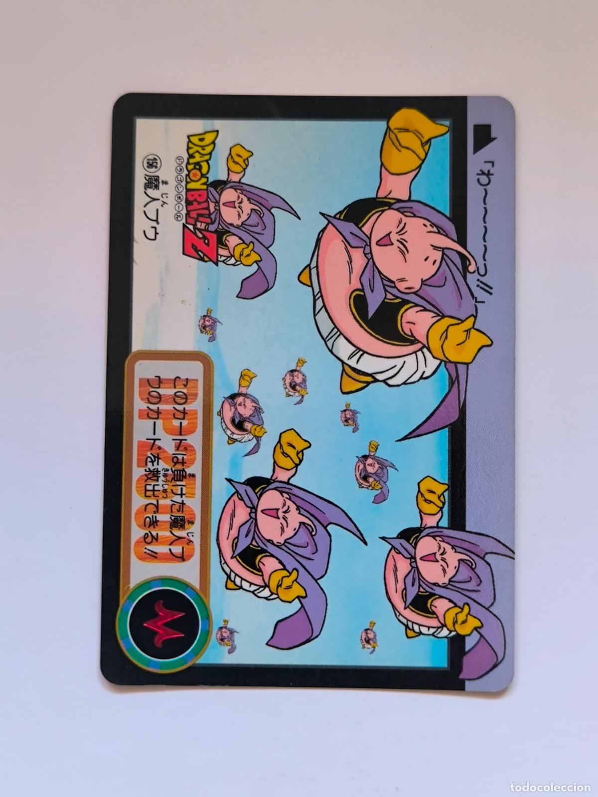 Trading cards: DRAGON BALL CARDDASS HONDAN - PARTE 20 - N&ordm; 156 / 802 - CARD / BANDAI / JAPON (V7A2)