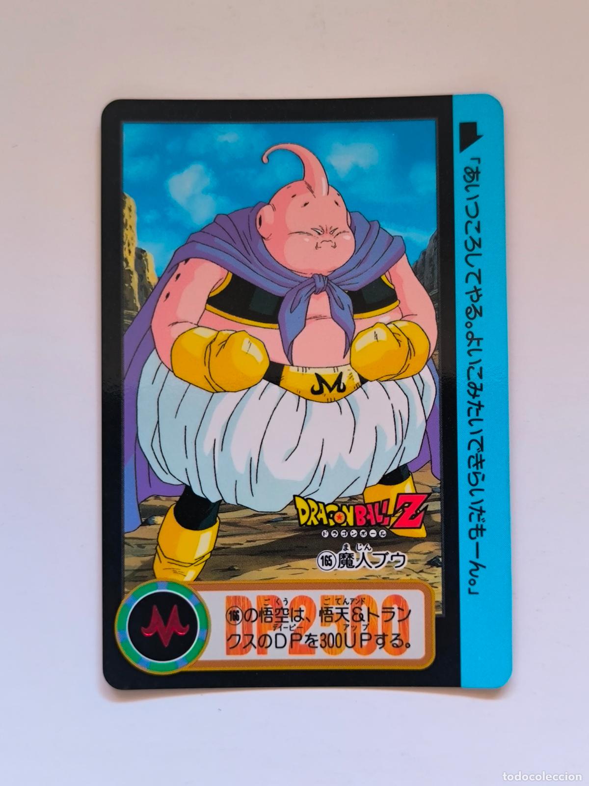 Trading cards: DRAGON BALL CARDDASS HONDAN - PARTE 20 - N&ordm; 165 / 811 - CARD / BANDAI / JAPON (V7A2)