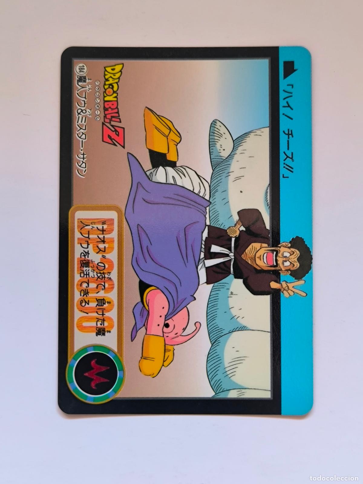 Trading cards: DRAGON BALL CARDDASS HONDAN - PARTE 21 - N&ordm; 184 / 830 - CARD / BANDAI / JAPON (V7A2)