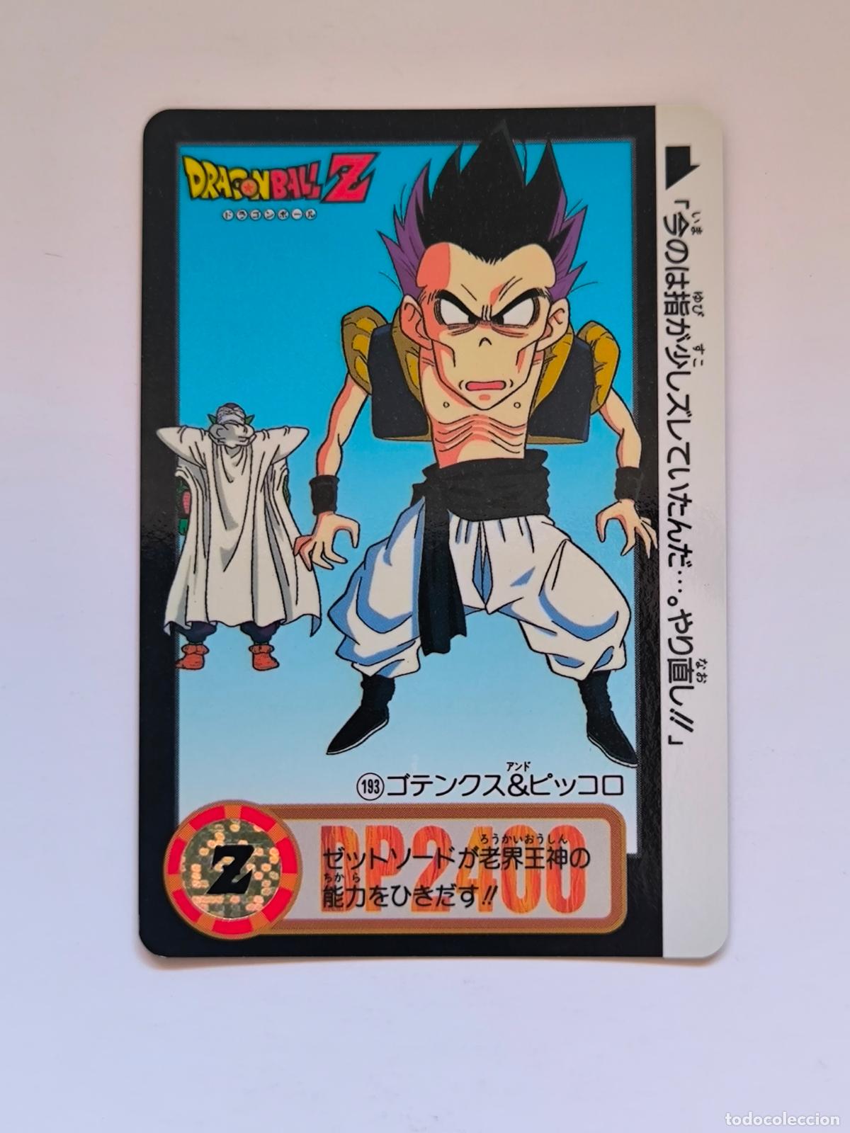 Trading cards: DRAGON BALL CARDDASS HONDAN - PARTE 21 - N&ordm; 193 / 839 - CARD / BANDAI / JAPON (V7A2)