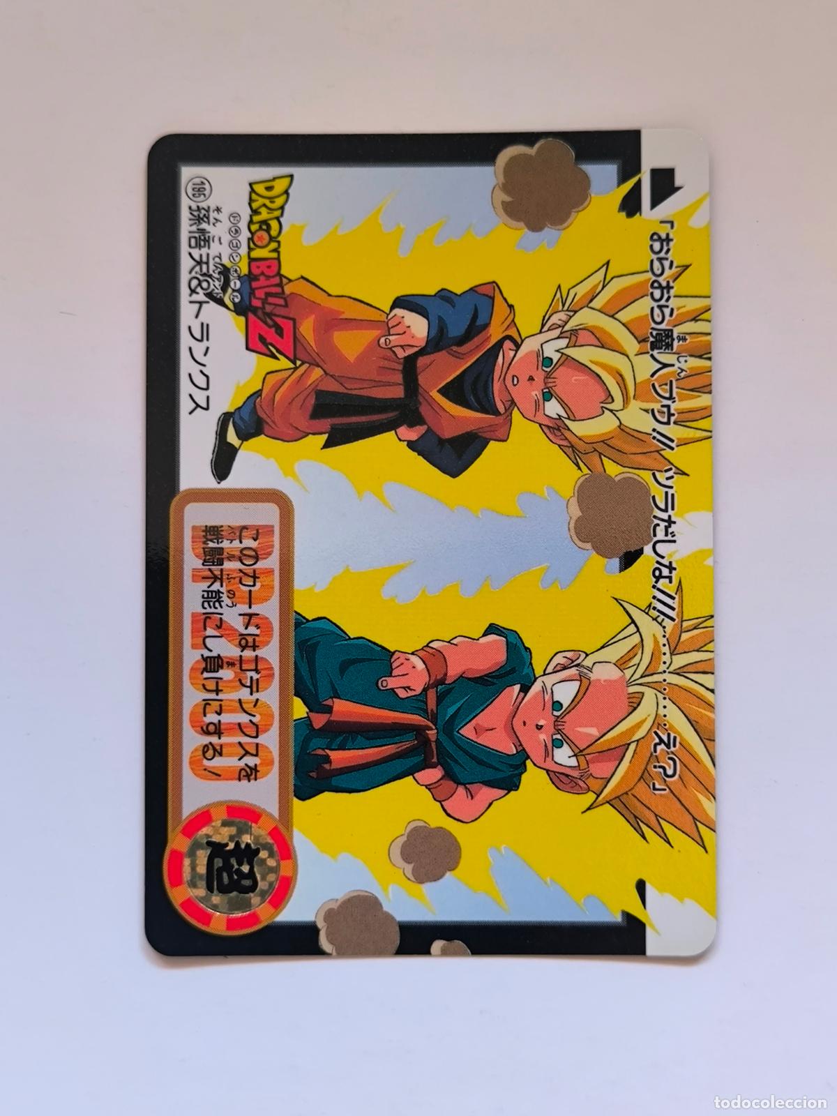 Trading cards: DRAGON BALL CARDDASS HONDAN - PARTE 21 - N&ordm; 195 / 841 - CARD / BANDAI / JAPON (V7A2)