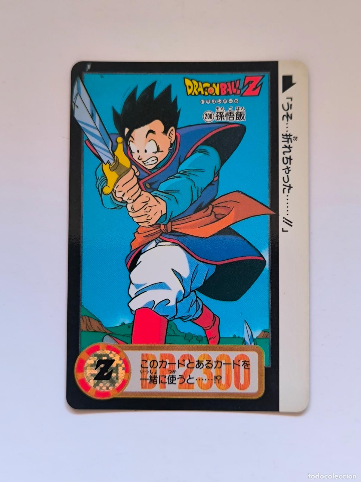 Trading cards: DRAGON BALL CARDDASS HONDAN - PARTE 21 - N&ordm; 200 / 846 - CARD / BANDAI / JAPON (V7A2)