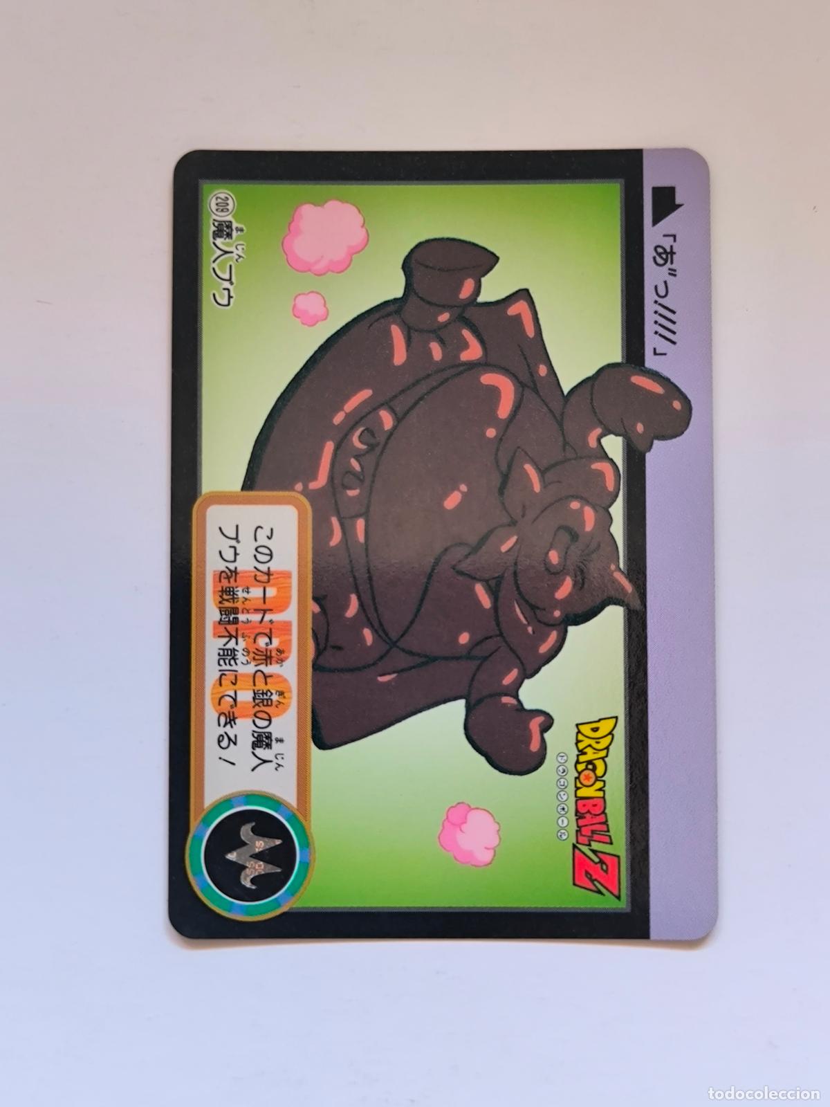 Trading cards: DRAGON BALL CARDDASS HONDAN - PARTE 21 - N&ordm; 209 / 855 - CARD / BANDAI / JAPON (V7A2)