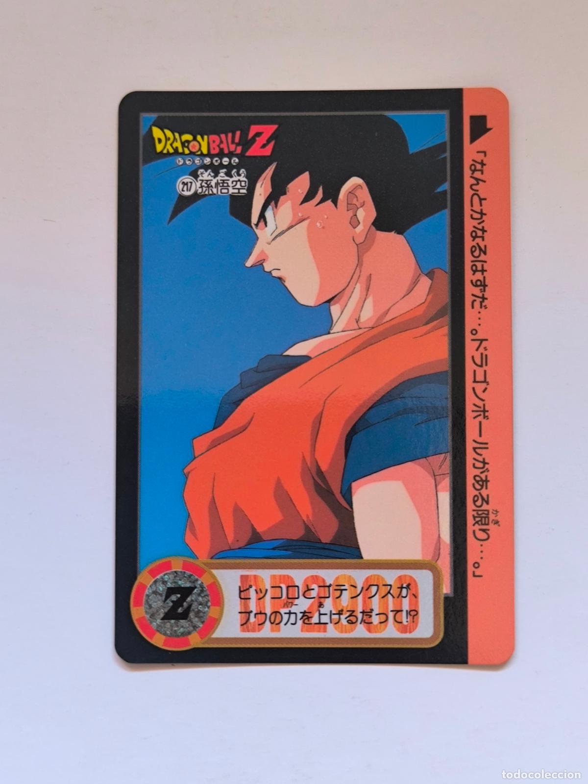 Trading cards: DRAGON BALL CARDDASS HONDAN - PARTE 22 - N&ordm; 217 / 863 - CARD / BANDAI / JAPON (V7A2)