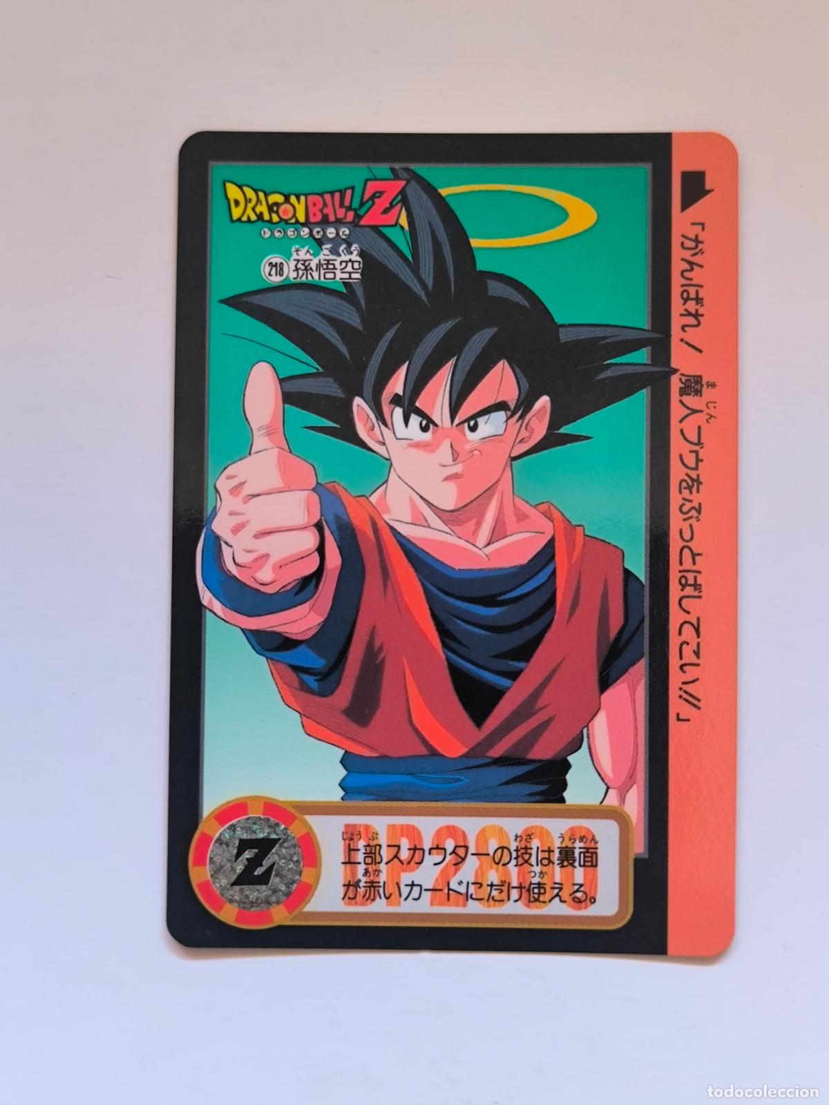 Trading cards: DRAGON BALL CARDDASS HONDAN - PARTE 22 - N&ordm; 218 / 864 - CARD / BANDAI / JAPON (V7A2)