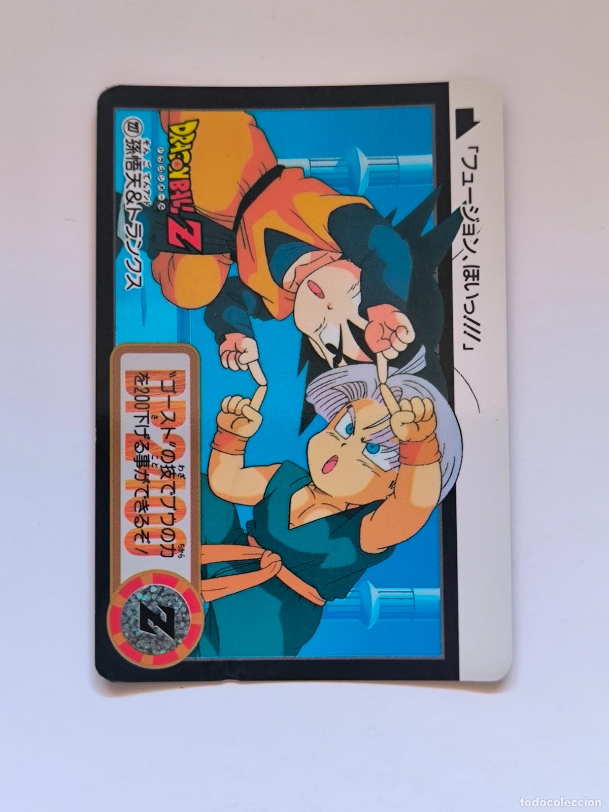 Trading cards: DRAGON BALL CARDDASS HONDAN - PARTE 22 - N&ordm; 227 / 873 - CARD / BANDAI / JAPON (V7A2)
