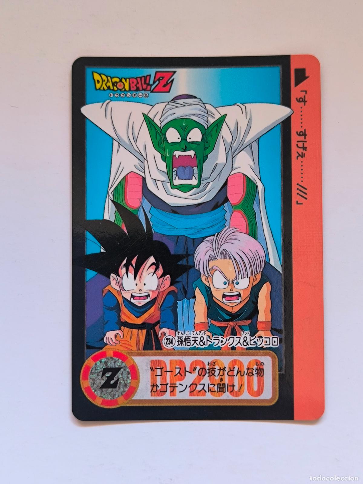 Trading cards: DRAGON BALL CARDDASS HONDAN - PARTE 22 - N&ordm; 234 / 880 - CARD / BANDAI / JAPON (V7A2)