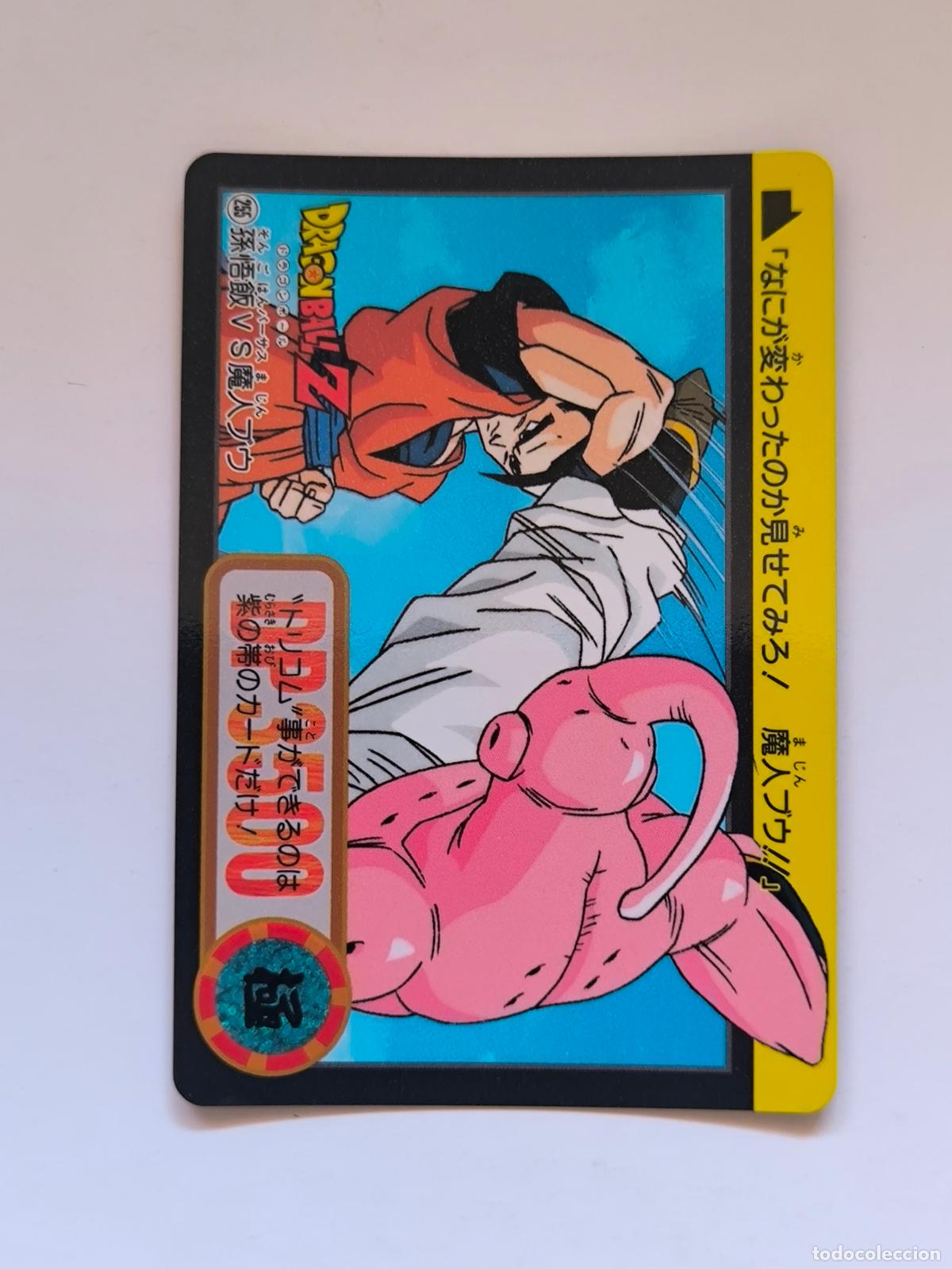 Trading cards: DRAGON BALL CARDDASS HONDAN - PARTE 23 - N&ordm; 255 / 901 - CARD / BANDAI / JAPON (V7A2)