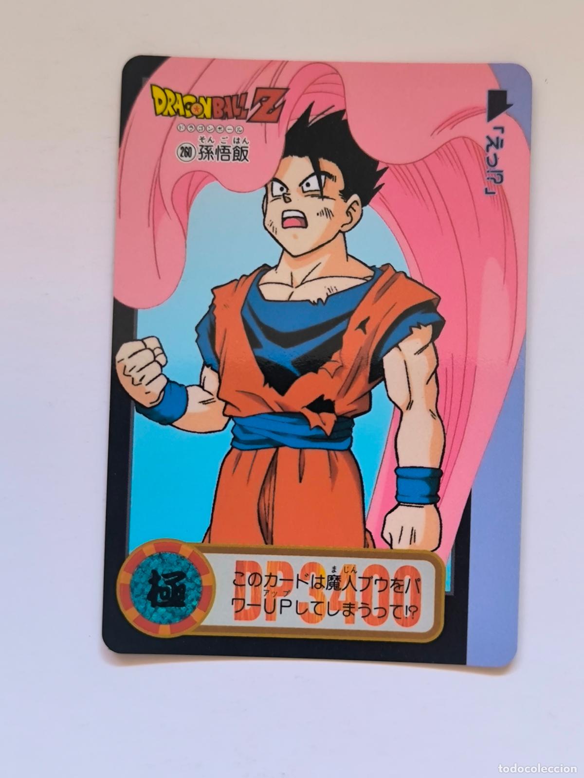 Trading cards: DRAGON BALL CARDDASS HONDAN - PARTE 23 - N&ordm; 260 / 906 - CARD / BANDAI / JAPON (V7A2)