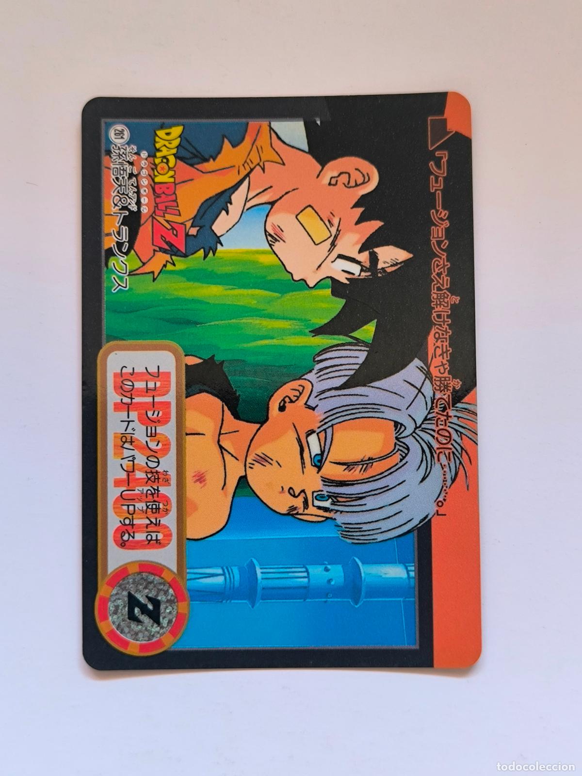 Trading cards: DRAGON BALL CARDDASS HONDAN - PARTE 23 - N&ordm; 261 / 907 - CARD / BANDAI / JAPON (V7A2)