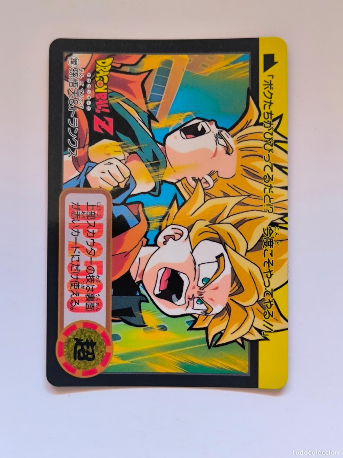 Trading cards: DRAGON BALL CARDDASS HONDAN - PARTE 23 - N&ordm; 262 / 908 - CARD / BANDAI / JAPON (V7A2)