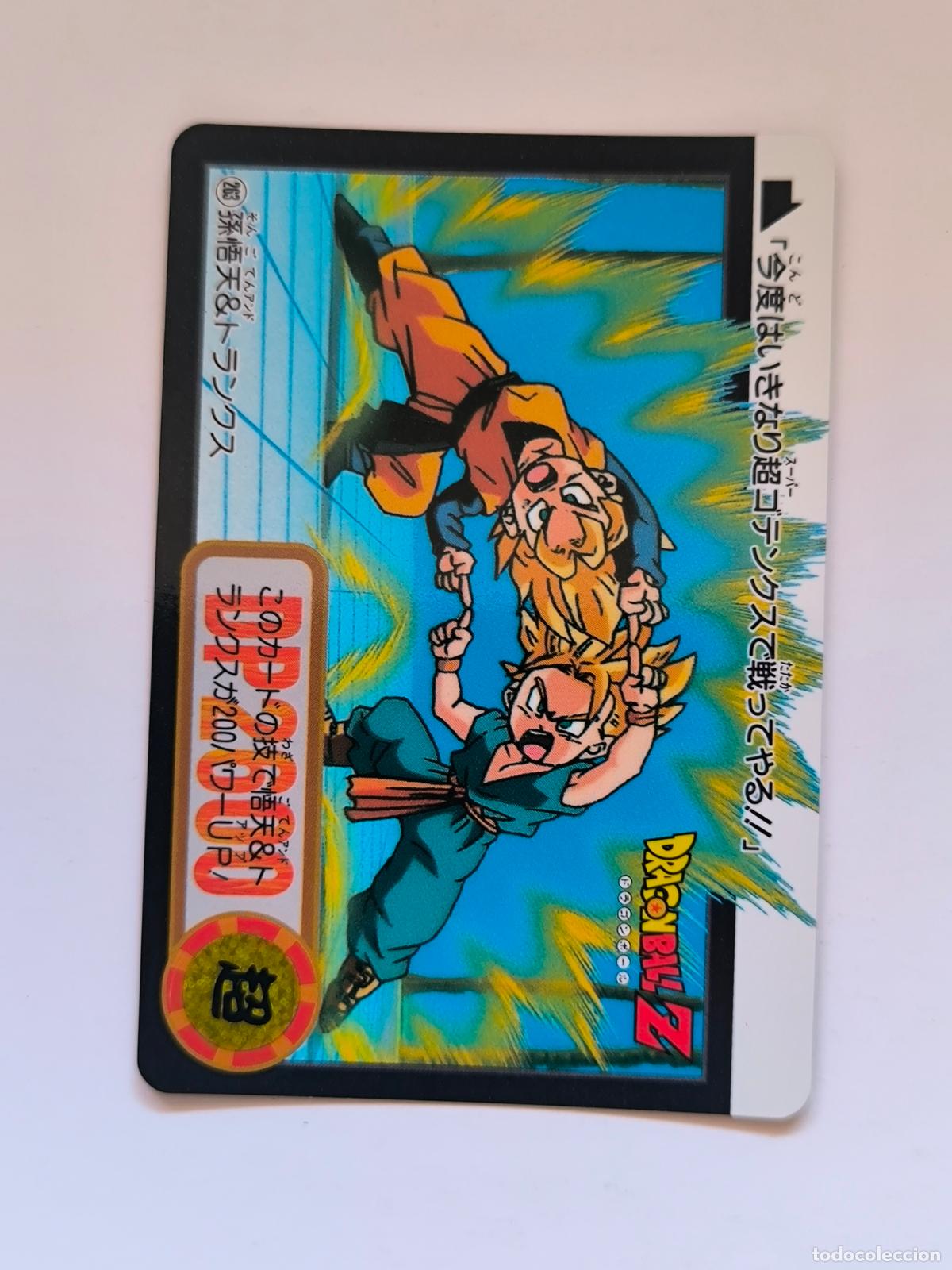 Trading cards: DRAGON BALL CARDDASS HONDAN - PARTE 23 - N&ordm; 263 / 909 - CARD / BANDAI / JAPON (V7A2)