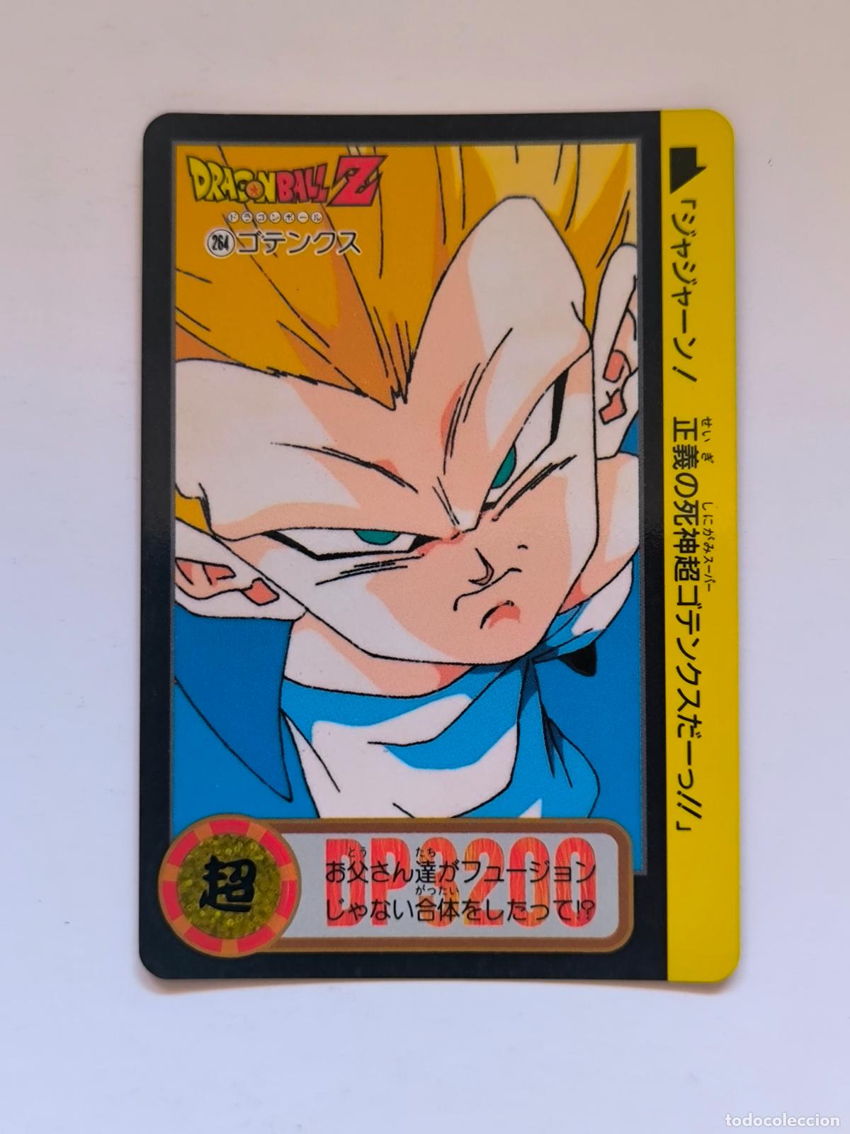 Trading cards: DRAGON BALL CARDDASS HONDAN - PARTE 23 - N&ordm; 264 / 910 - CARD / BANDAI / JAPON (V7A2)