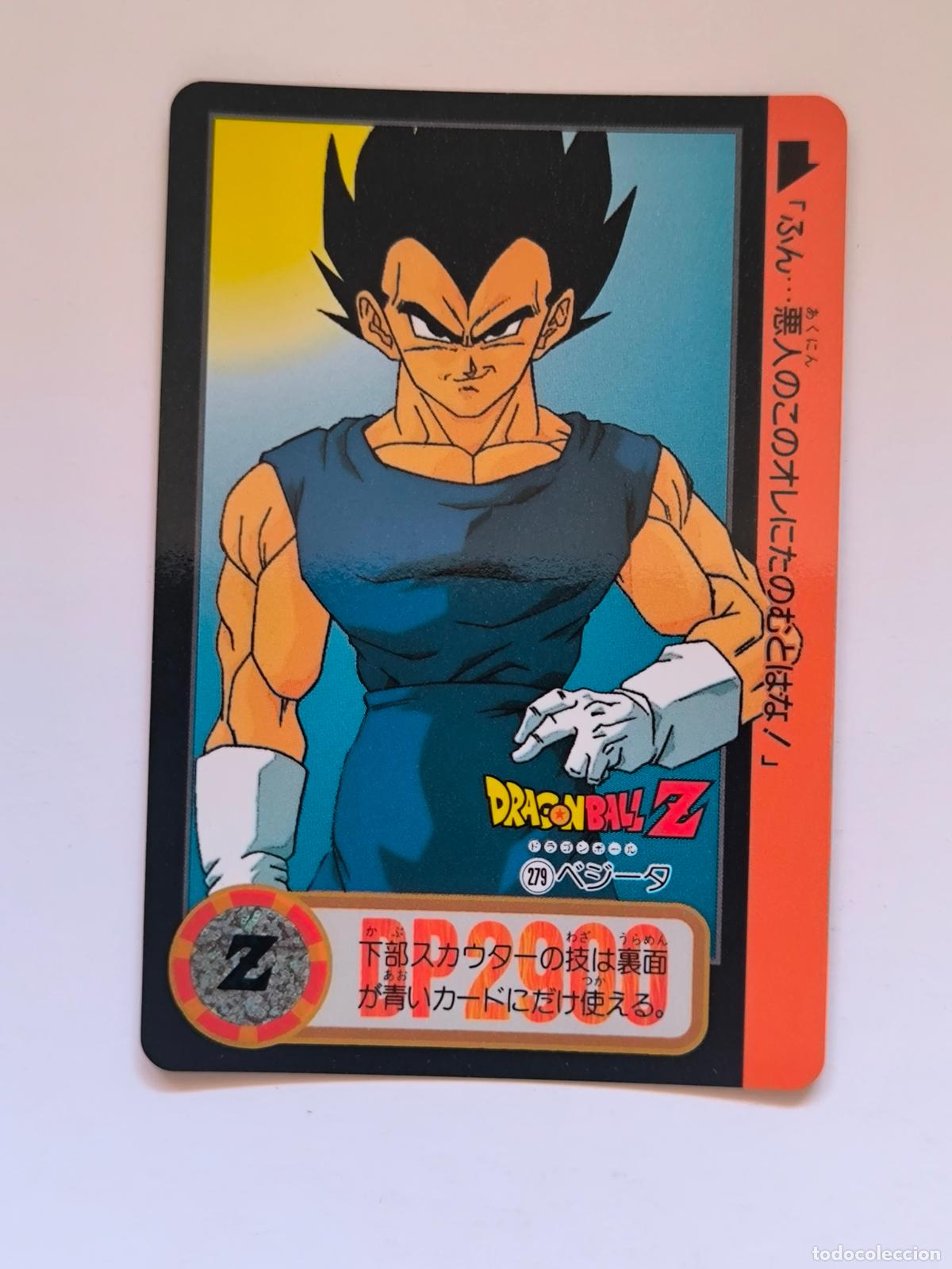 Trading cards: DRAGON BALL CARDDASS HONDAN - PARTE 23 - N&ordm; 279 / 925 - CARD / BANDAI / JAPON (V7A2)