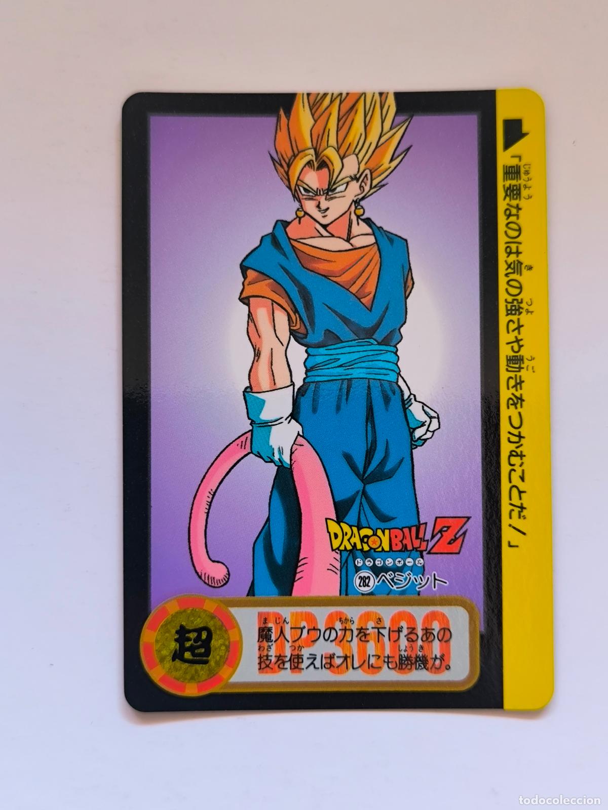 Trading cards: DRAGON BALL CARDDASS HONDAN - PARTE 23 - N&ordm; 282 / 928 - CARD / BANDAI / JAPON (V7A2)