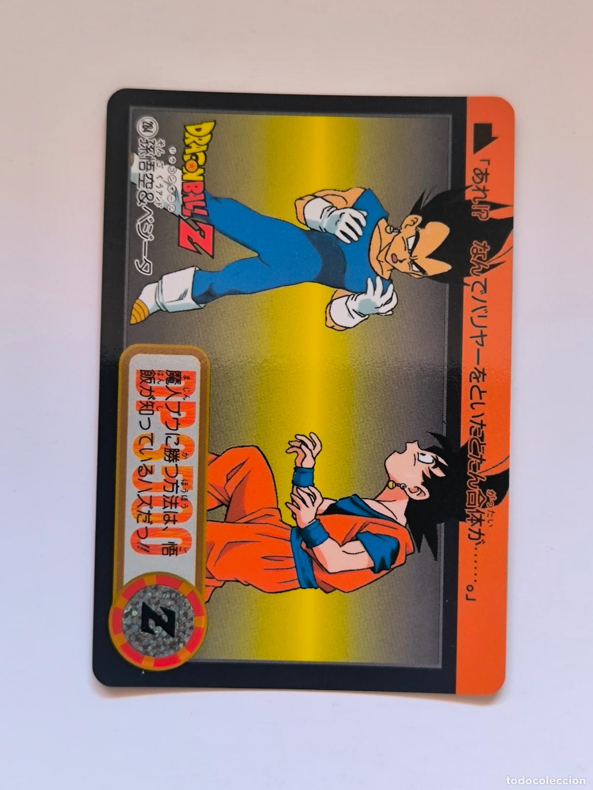 Trading cards: DRAGON BALL CARDDASS HONDAN - PARTE 23 - N&ordm; 284 / 930 - CARD / BANDAI / JAPON (V7A2)