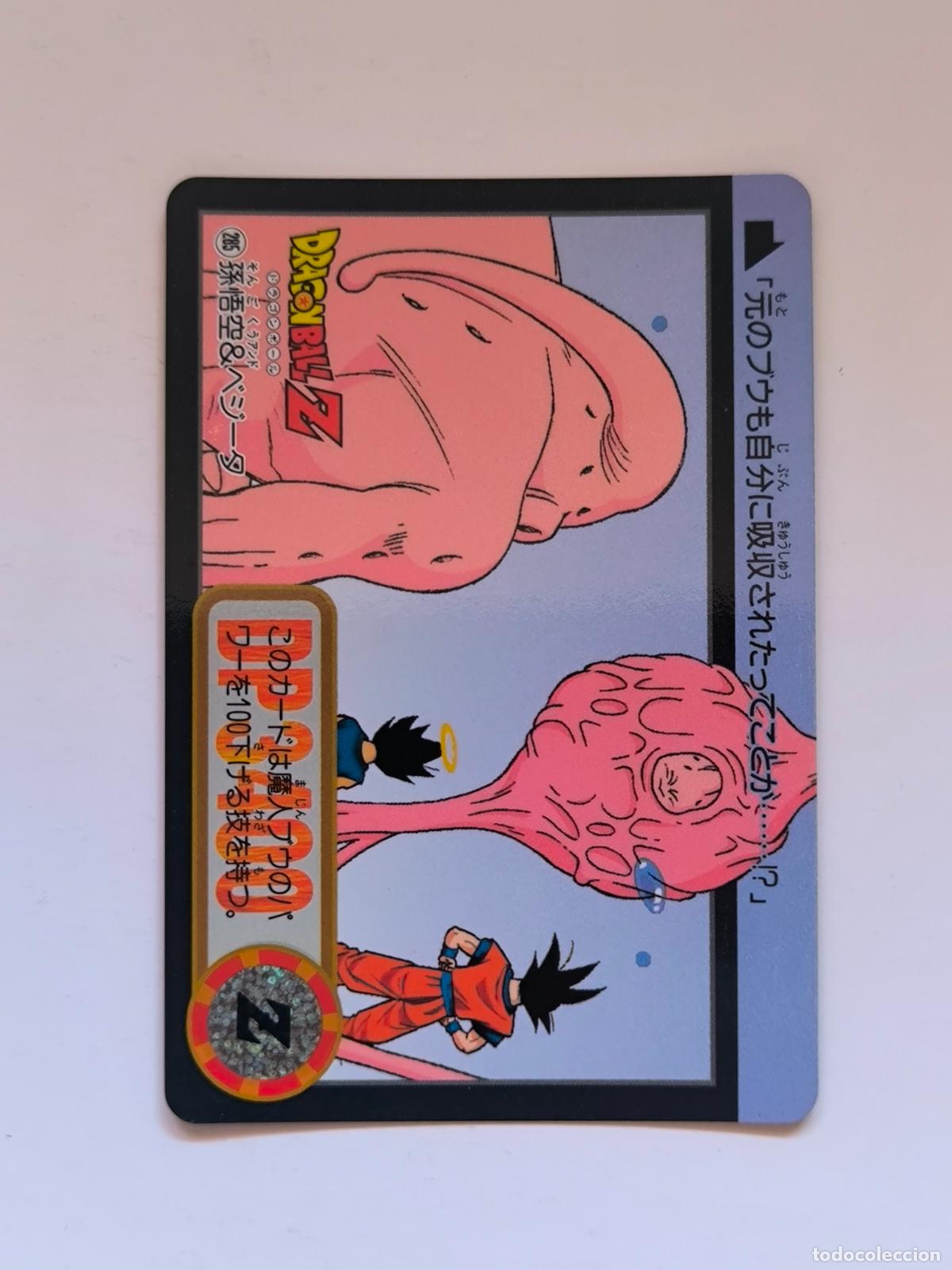 Trading cards: DRAGON BALL CARDDASS HONDAN - PARTE 23 - N&ordm; 285 / 931 - CARD / BANDAI / JAPON (V7A2)