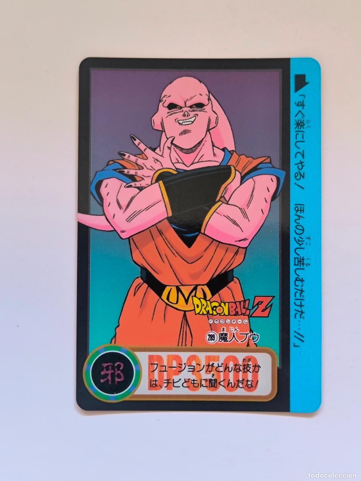Trading cards: DRAGON BALL CARDDASS HONDAN - PARTE 23 - N&ordm; 289 / 935 - CARD / BANDAI / JAPON (V7A2)