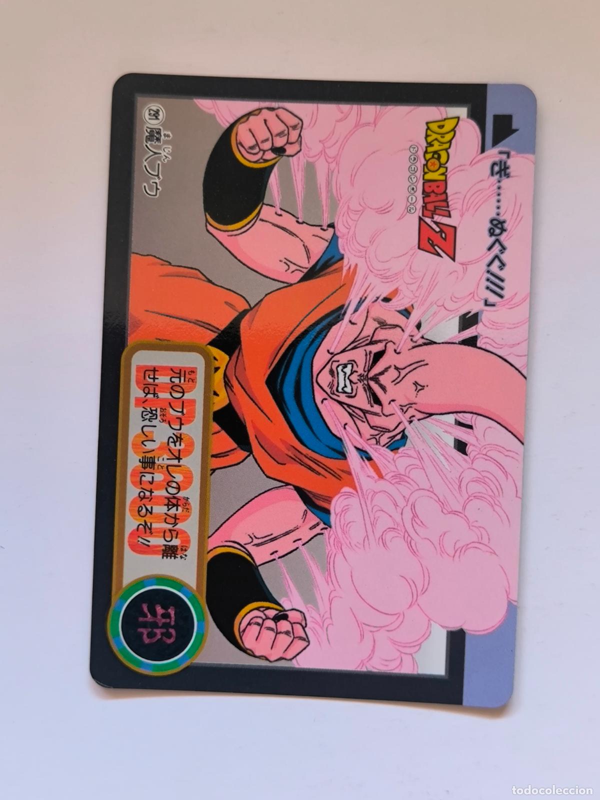 Trading cards: DRAGON BALL CARDDASS HONDAN - PARTE 23 - N&ordm; 291 / 937 - CARD / BANDAI / JAPON (V7A2)