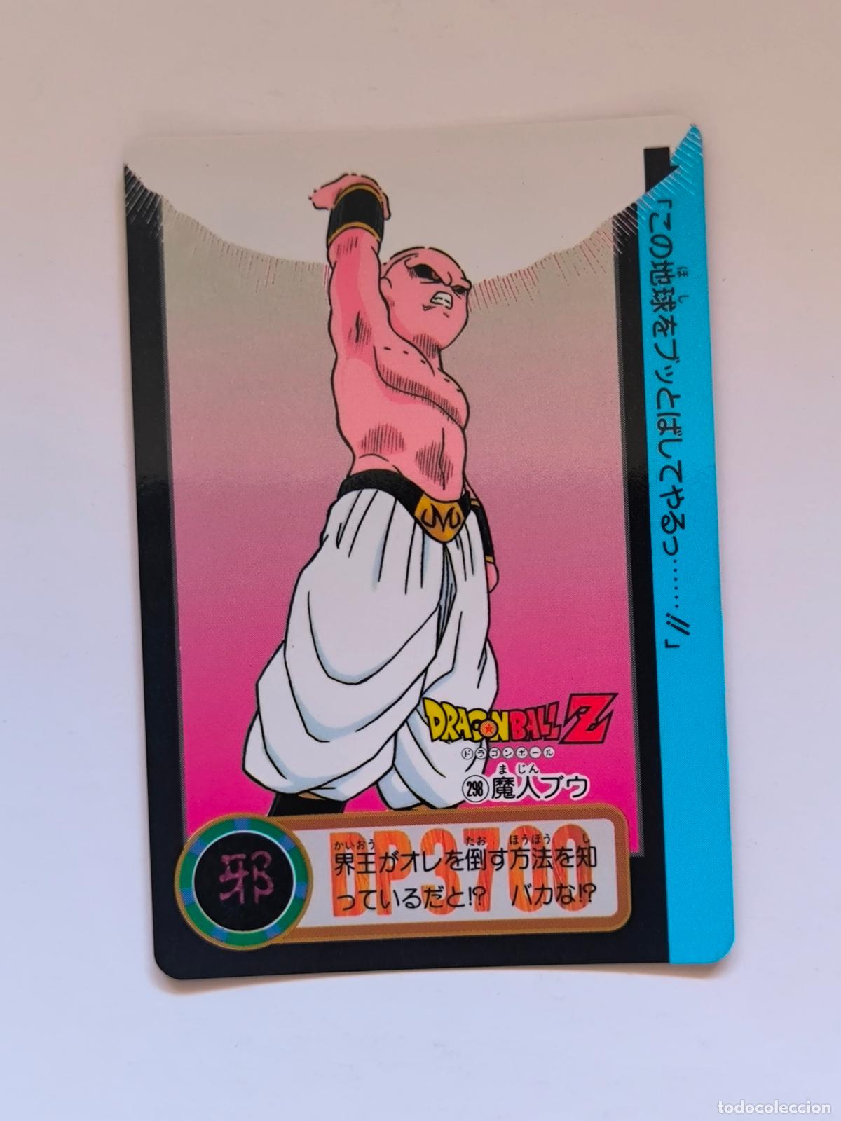 Cartes &agrave; &Eacute;changer: DRAGON BALL CARDDASS HONDAN - PARTE 24 - N&ordm; 298 / 944 - CARD / BANDAI / JAPON (V7A2)