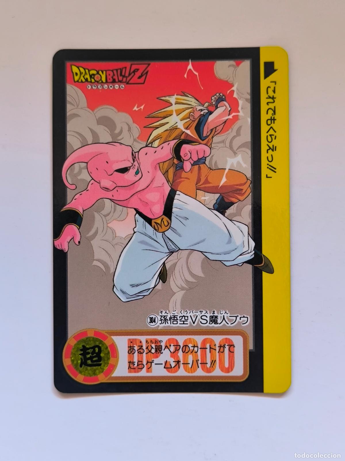 Figurine Collezionabili: DRAGON BALL CARDDASS HONDAN - PARTE 24 - N&ordm; 304 / 950 - CARD / BANDAI / JAPON (V7A2)