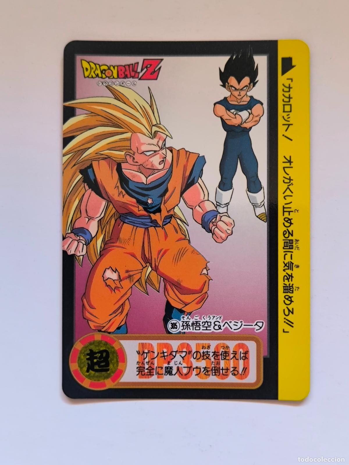 Figurine Collezionabili: DRAGON BALL CARDDASS HONDAN - PARTE 24 - N&ordm; 305 / 951 - CARD / BANDAI / JAPON (V7A2)