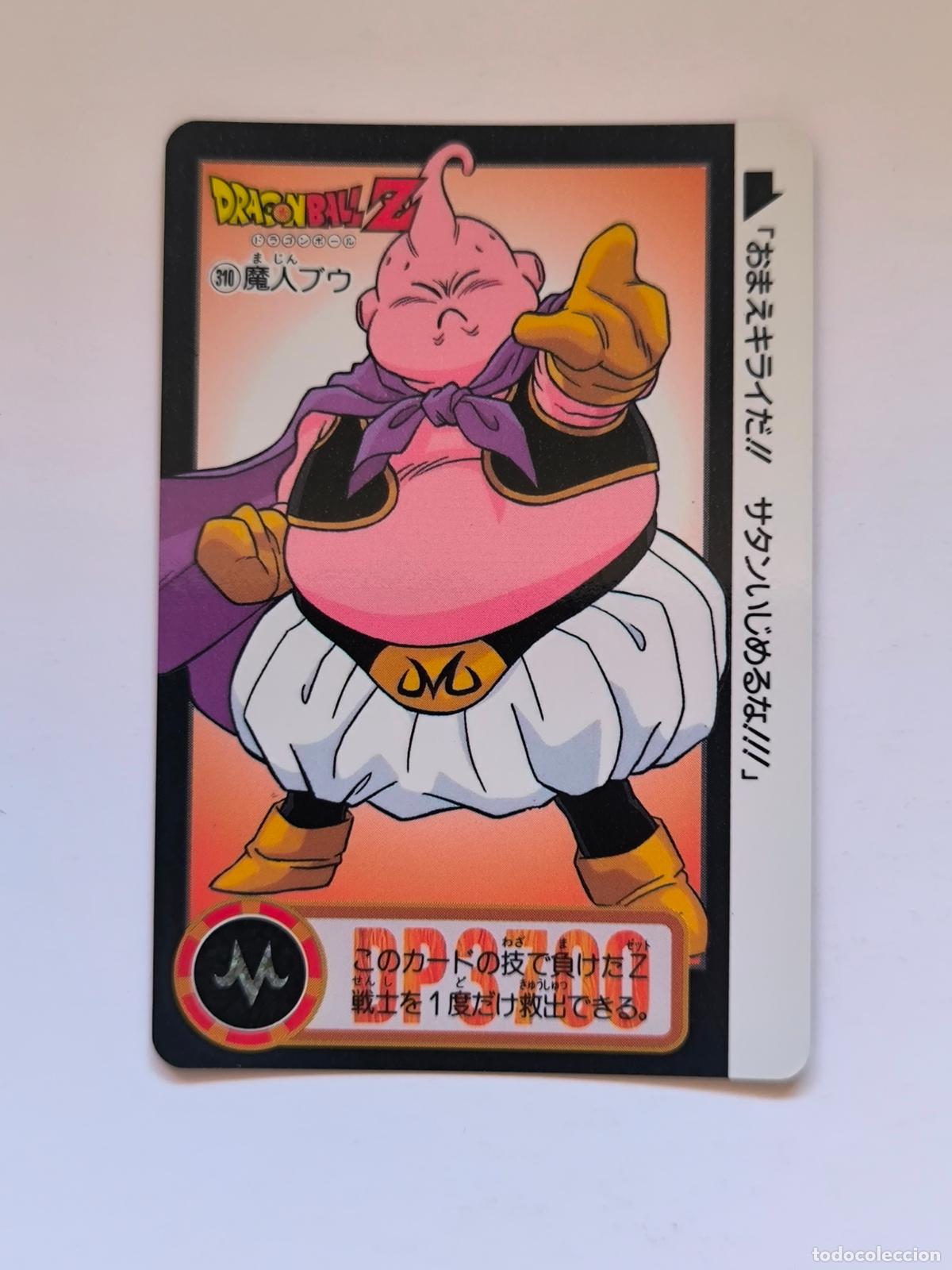 Trading cards: DRAGON BALL CARDDASS HONDAN - PARTE 24 - N&ordm; 310 / 956 - CARD / BANDAI / JAPON (V7A2)
