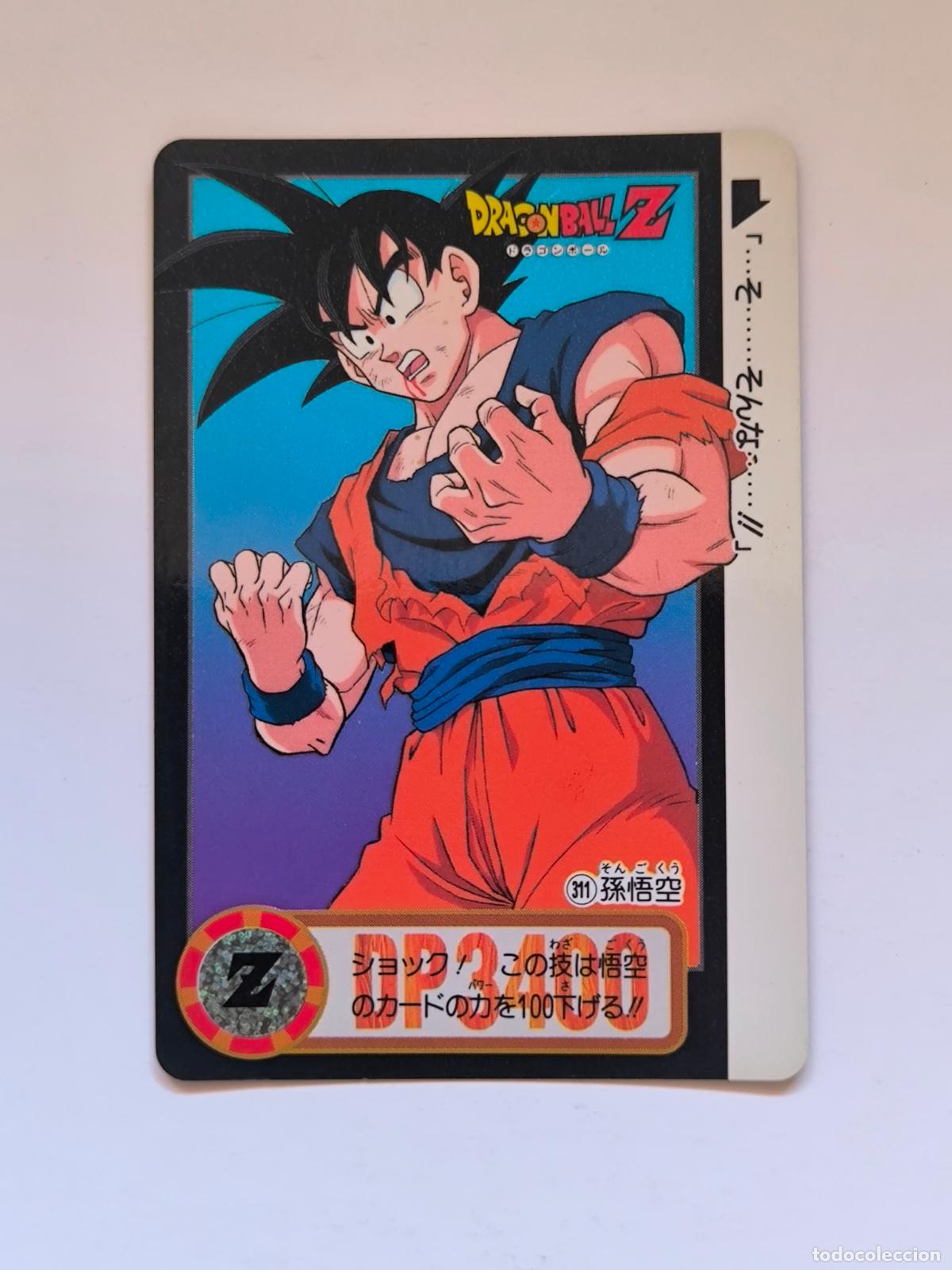 Trading cards: DRAGON BALL CARDDASS HONDAN - PARTE 24 - N&ordm; 311 / 957 - CARD / BANDAI / JAPON (V7A2)