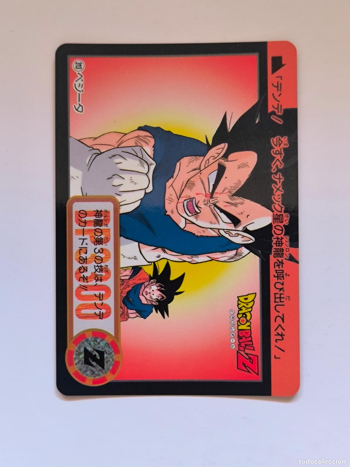 Trading cards: DRAGON BALL CARDDASS HONDAN - PARTE 24 - N&ordm; 313 / 959 - CARD / BANDAI / JAPON (V7A2)