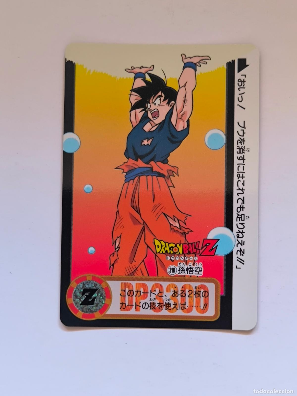 Trading cards: DRAGON BALL CARDDASS HONDAN - PARTE 24 - N&ordm; 318 / 964 - CARD / BANDAI / JAPON (V7A2)