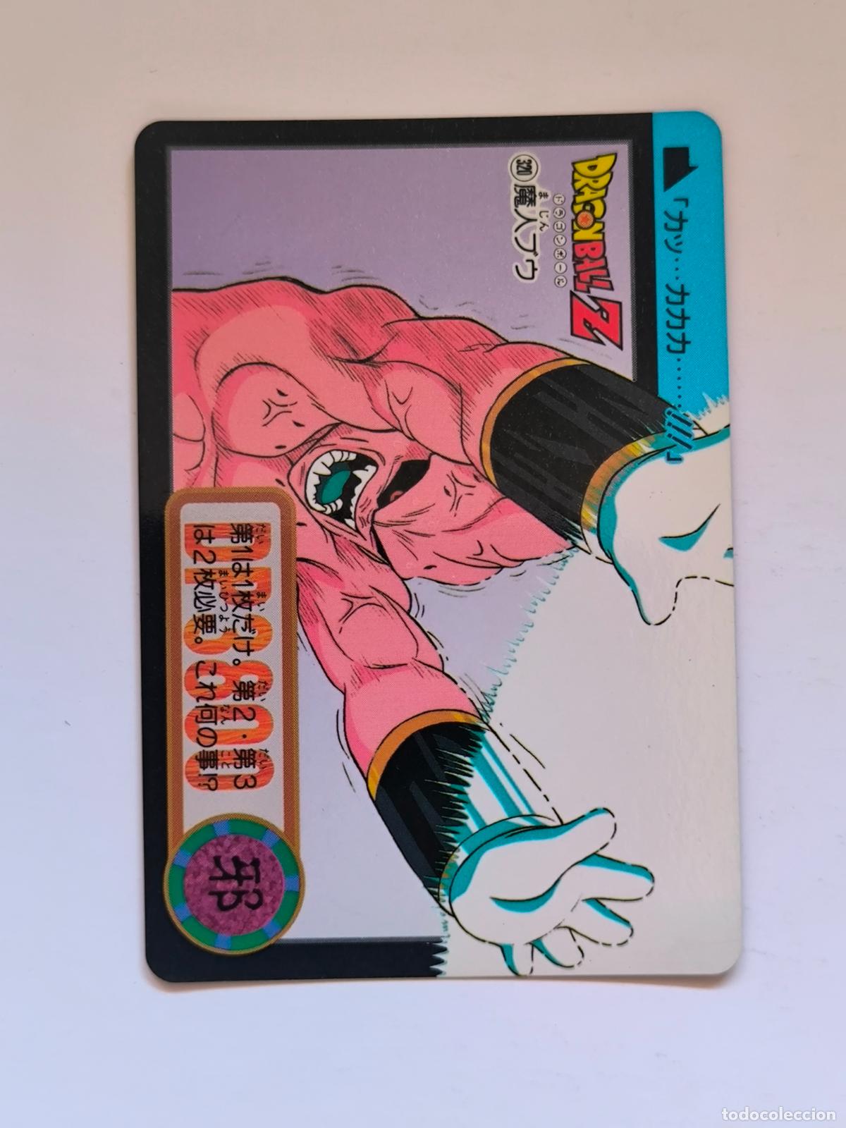 Trading cards: DRAGON BALL CARDDASS HONDAN - PARTE 24 - N&ordm; 320 / 966 - CARD / BANDAI / JAPON (V7A2)