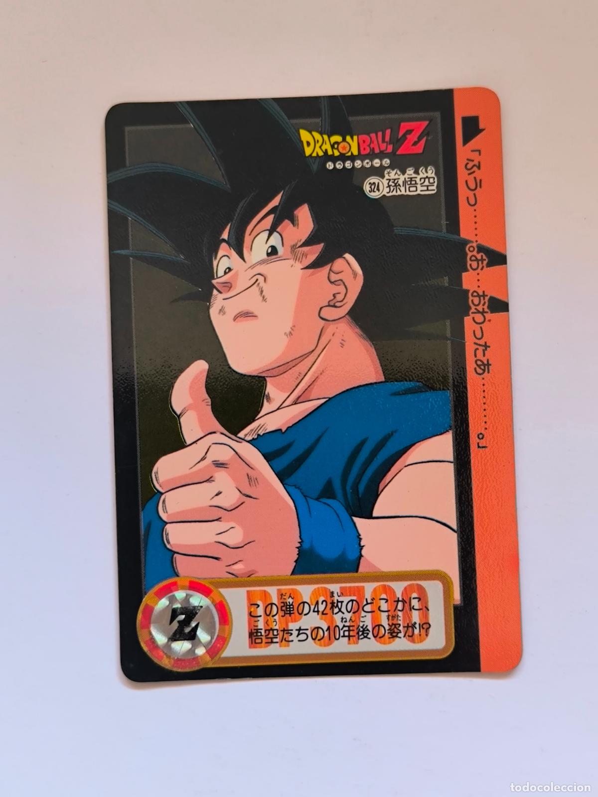 Trading cards: DRAGON BALL CARDDASS HONDAN - PARTE 24 - N&ordm; 324 / 970 - CARD / BANDAI / JAPON (V7A2)