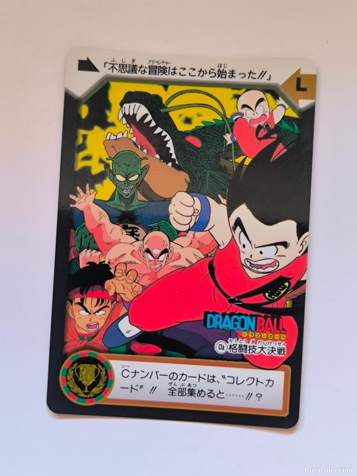 Trading cards: DRAGON BALL CARDDASS HONDAN - PARTE 24 - N&ordm; C1A - CARD / BANDAI / JAPON (V7A2)