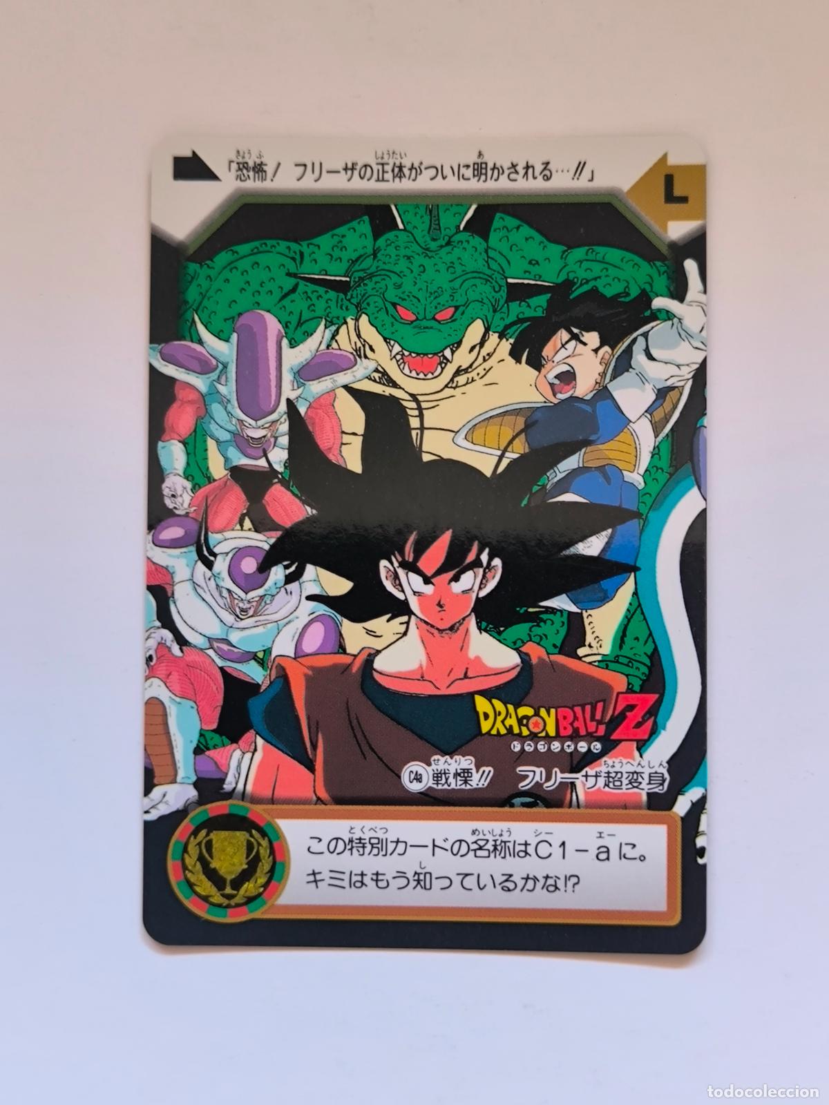 Trading cards: DRAGON BALL CARDDASS HONDAN - PARTE 24 - N&ordm; C4A - CARD / BANDAI / JAPON (V7A2)