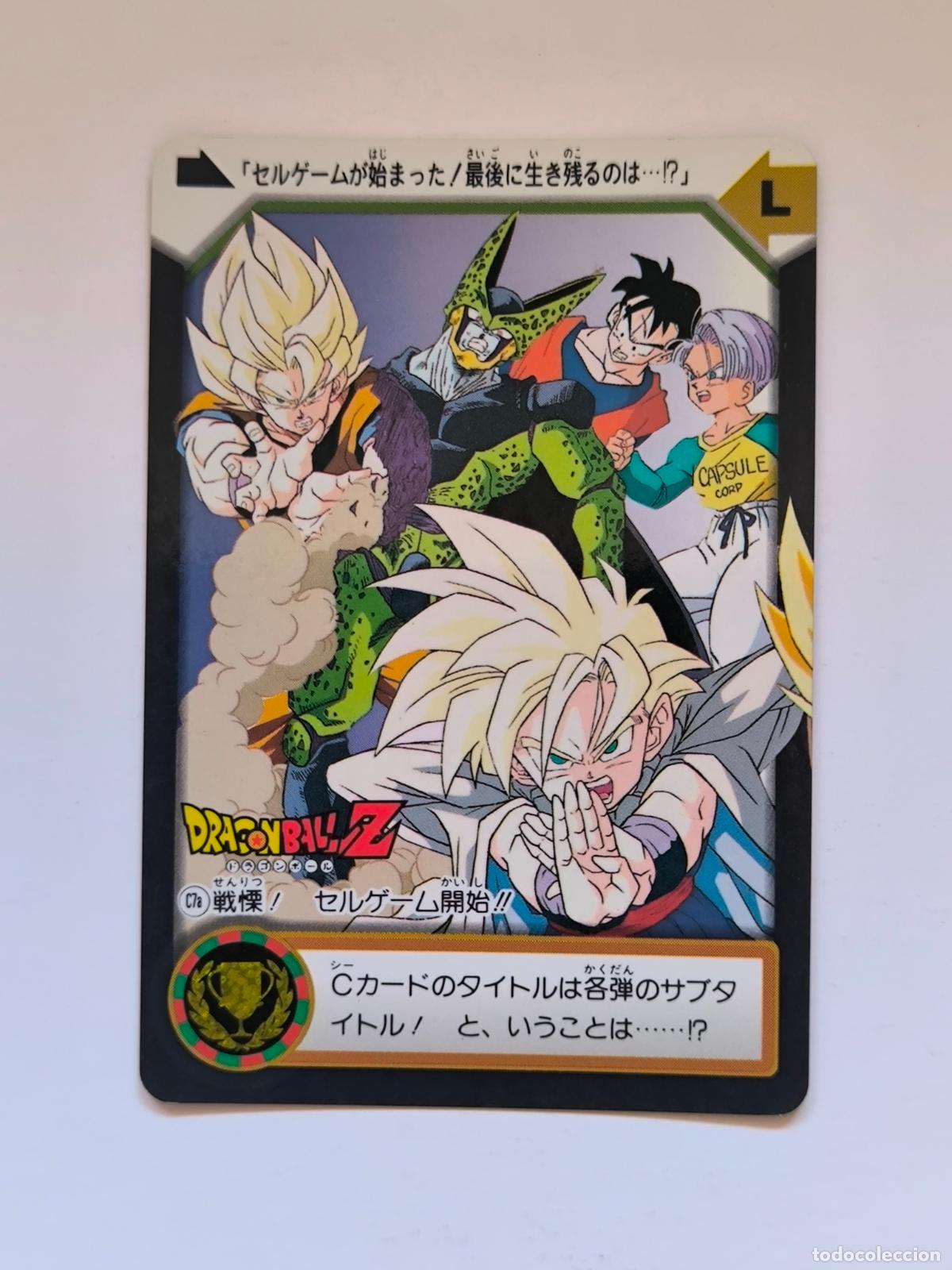 Trading cards: DRAGON BALL CARDDASS HONDAN - PARTE 24 - N&ordm; C7A - CARD / BANDAI / JAPON (V7A2)