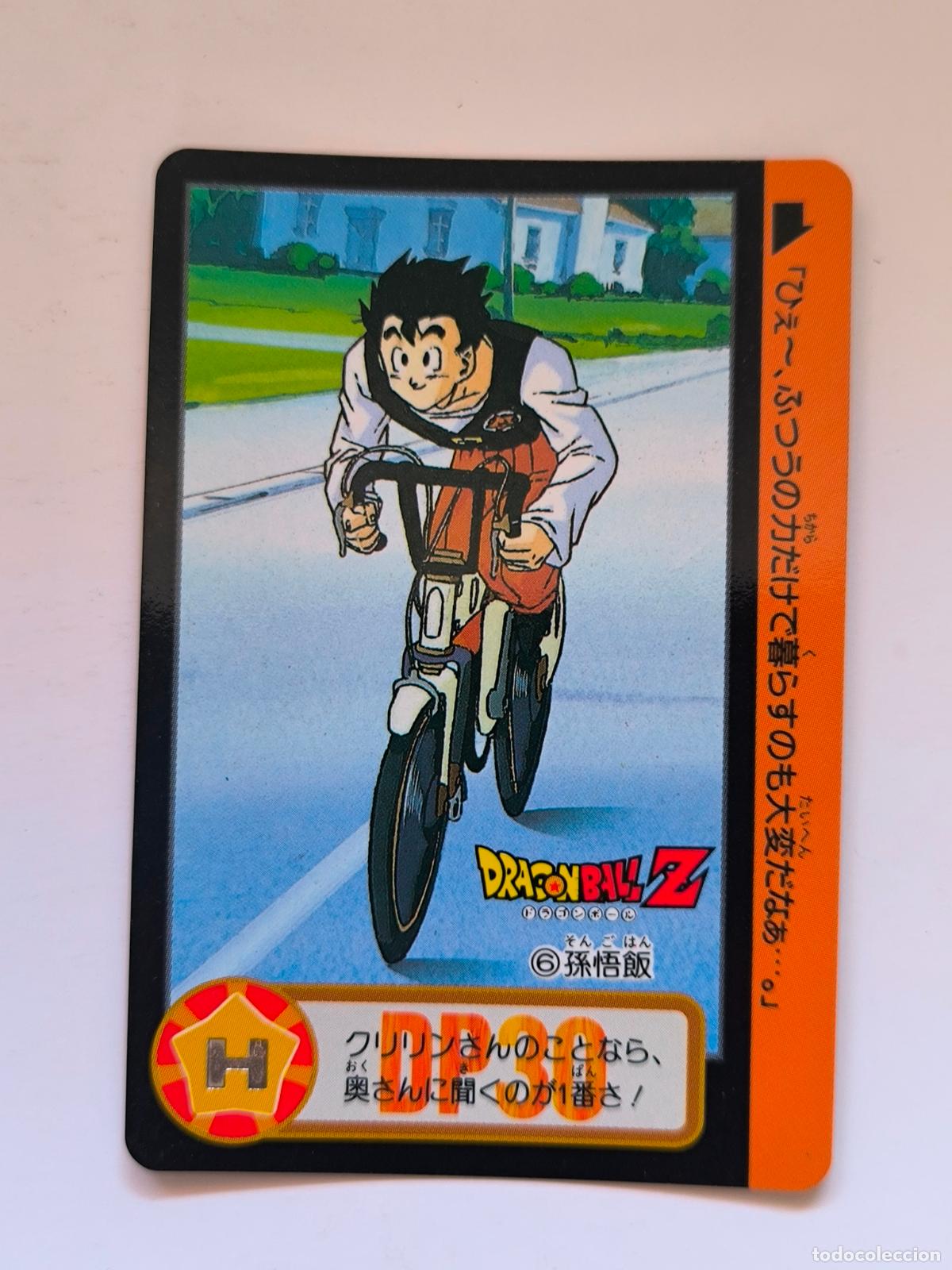 Trading cards: DRAGON BALL CARDDASS HONDAN - PARTE 17 - N&ordm; 6 / 652 - CARD / BANDAI / JAPON (V7A3)