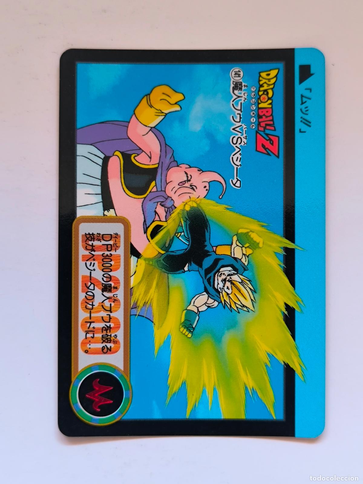 Trading cards: DRAGON BALL CARDDASS HONDAN - PARTE 20 - N&ordm; 141 / 787 - CARD / BANDAI / JAPON (V7A3)